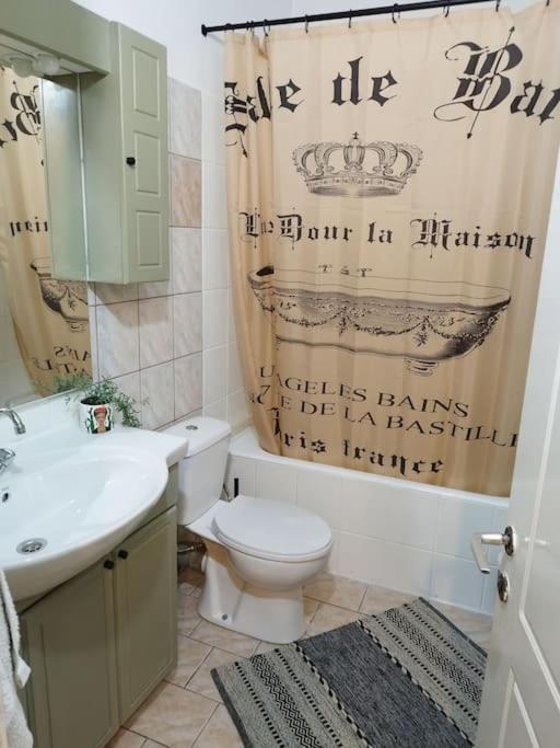 Cozy Cottage For 4 Lávdhas Eksteriør bilde
